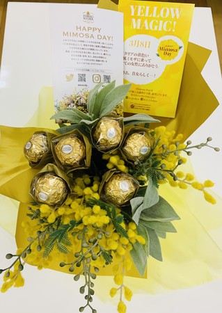 3月5日 3月8日全国50か所のイタリアレストランなどでミモザの花とチョコレートをプレゼント